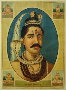 Sri Kashi Vishwanath
